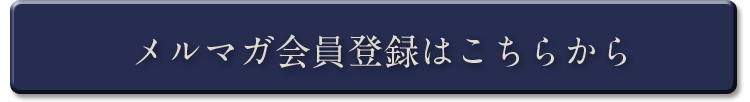 岩座
