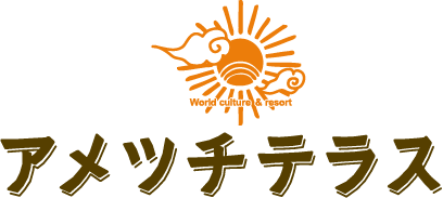 �A���c�`�e���X