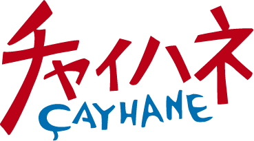 �`���C�n�l