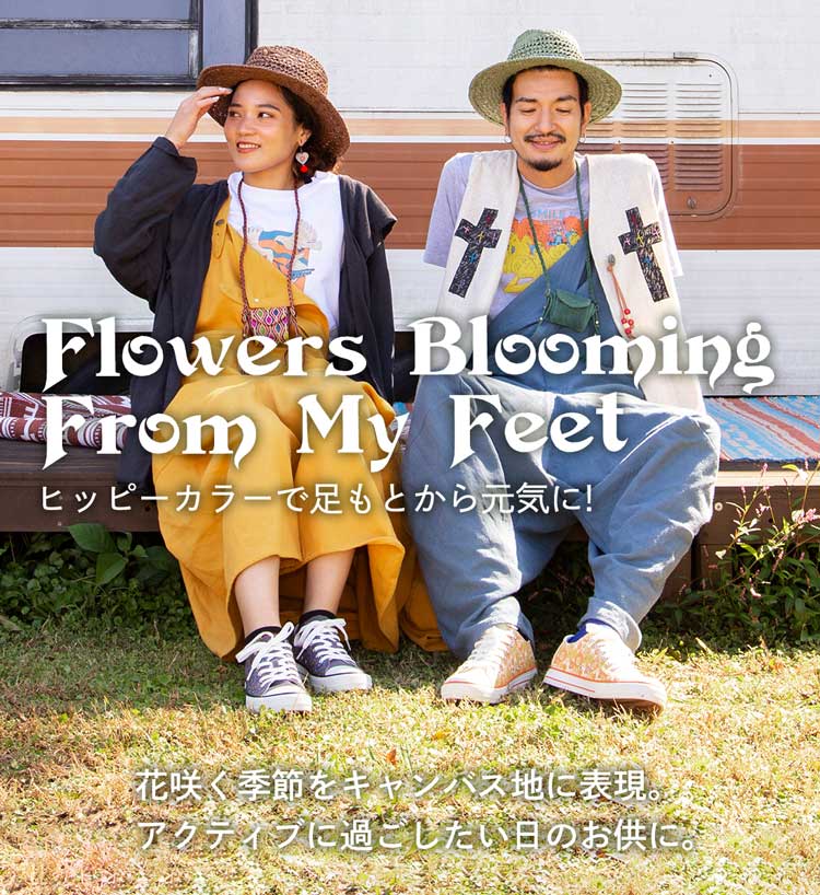 ブロッサメンズスニーカー ブロッサメンズスニーカー