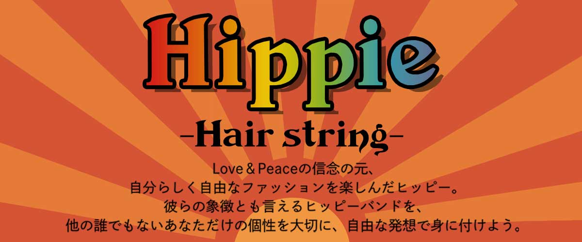 クリミナリSETマルチストリング クリミナリSETマルチストリング