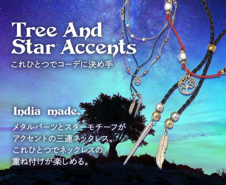 メンズスタッシューネックレス メンズスタッシューネックレス