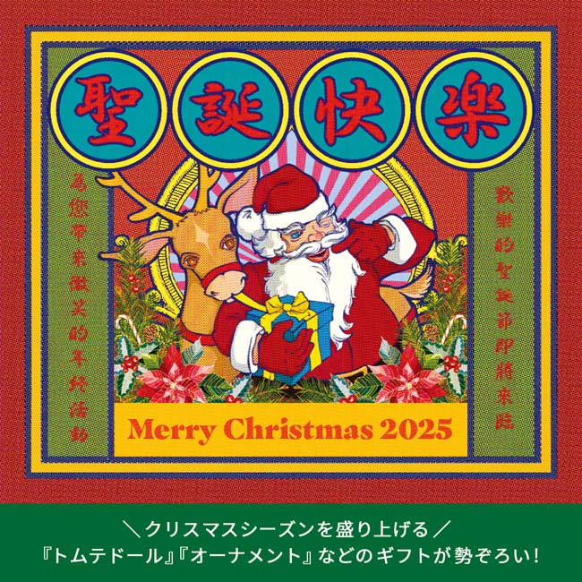 NX}XW@geh[@ggD@I[ig@Mtg@G