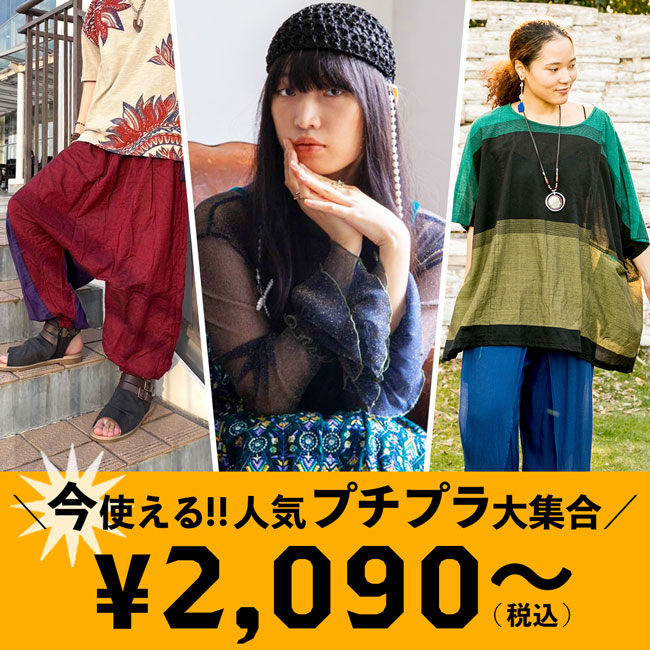 �^�r�X��TOP�ē��ׁ@����