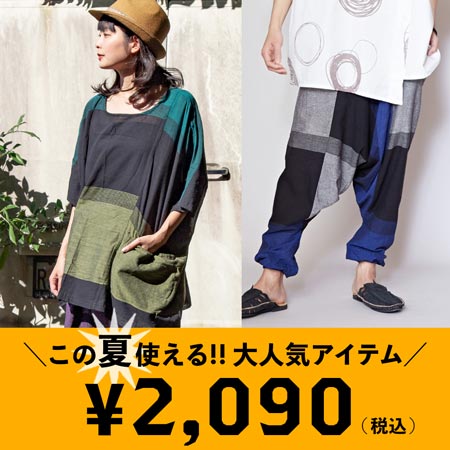 �^�r�X��TOP�ē��ׁ@����