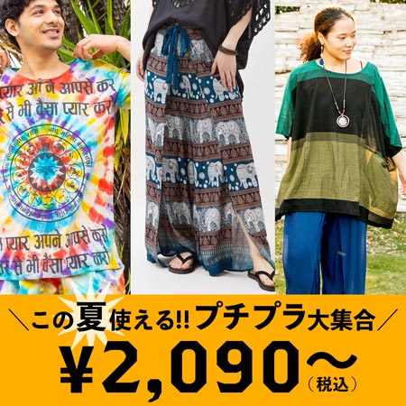 �^�r�X��TOP�ē��ׁ@����