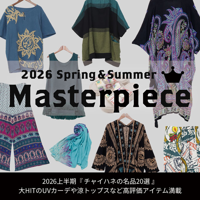 2026�㔼���`���C�n�l�̖��i20�I�@�t�@�b�V�����@���i