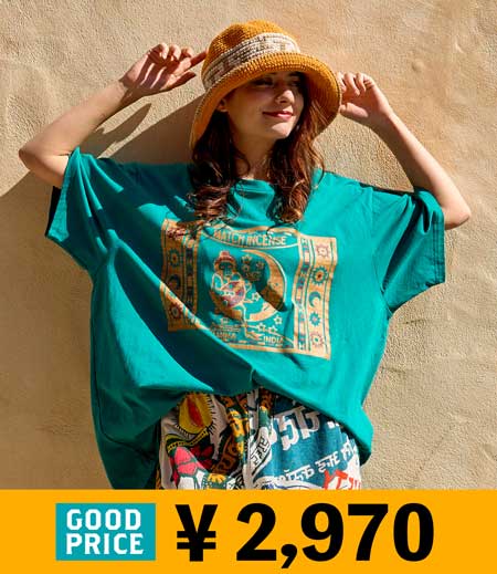 2026 SALE《チャイハネ》: 『チャイハネ』公式通販(2ページ)