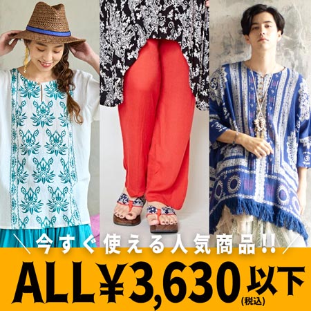 �����@�v�`�v��