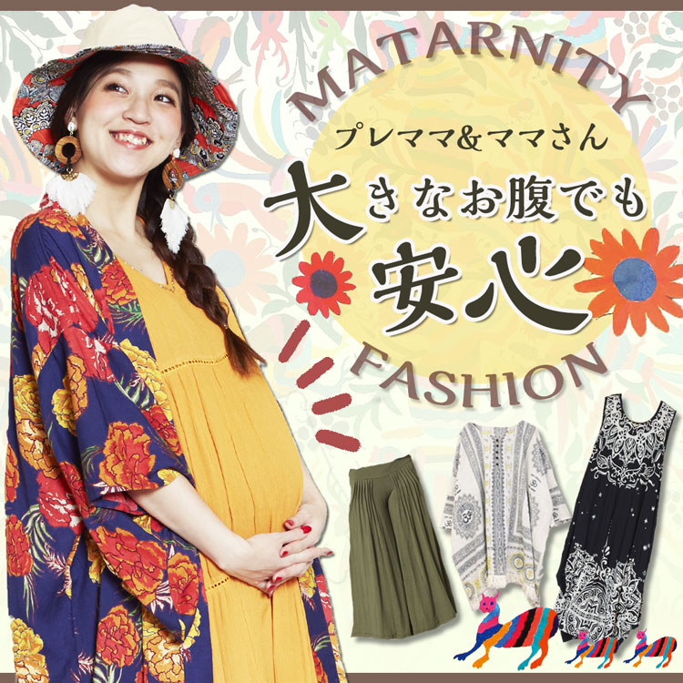 http://www.cayhane.jp/shop/e/ecay05115/