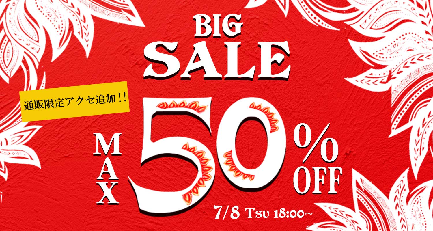 チャイハネ 21 Sale チャイハネ 公式通販 レディース ワンピース チャイハネ 21 Sale チャイハネ 公式通販 レディース ワンピース