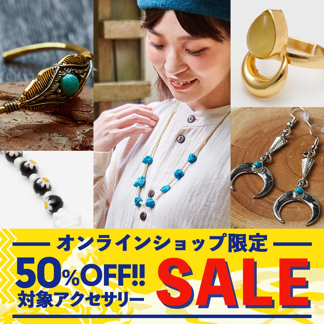 sʔ̌ANZSALEtΏۃACe ALL50%OFFII