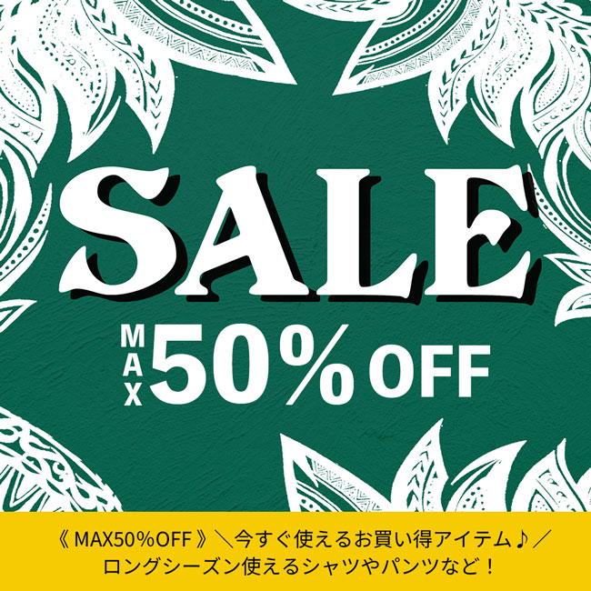SALE�@�Z�[���@�����������i