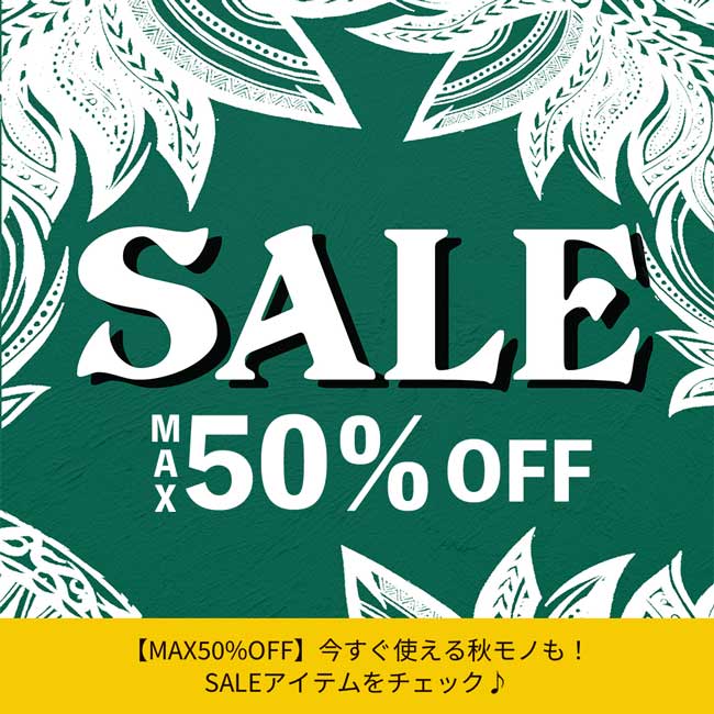 BIG SALE
