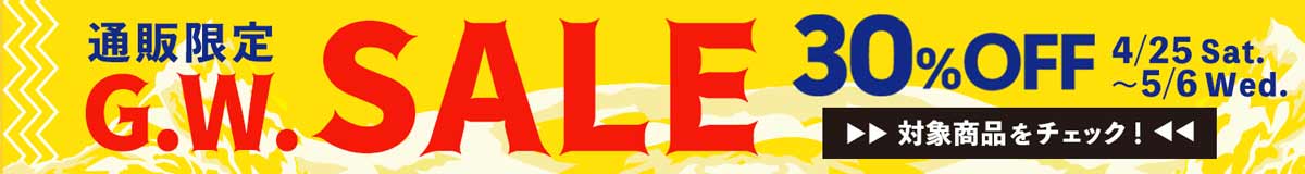 GW����SALE