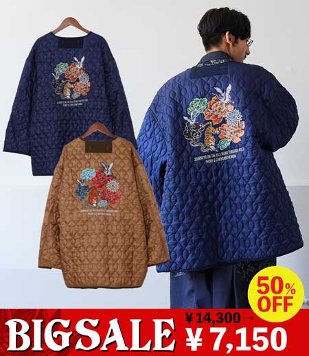 �C�L���C�h�����Y�W���P�b�g