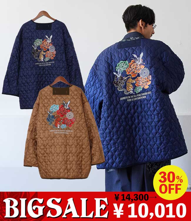 �C�L���C�h�����Y�W���P�b�g