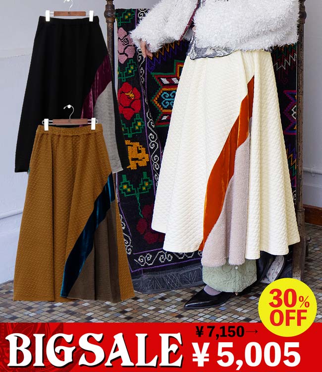 �}�����i�X�J�[�g