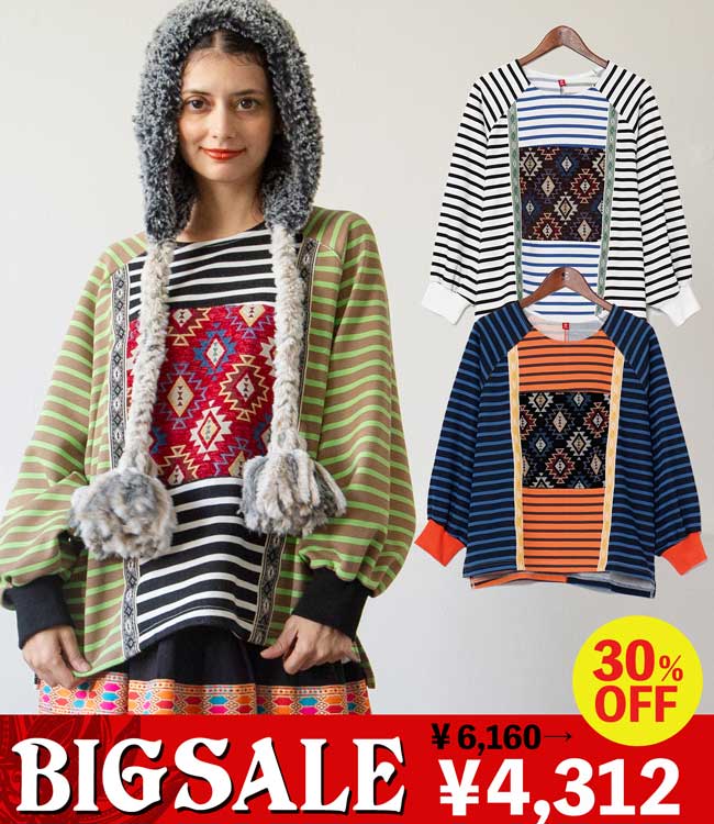 �J���p�b�`�s�n�o