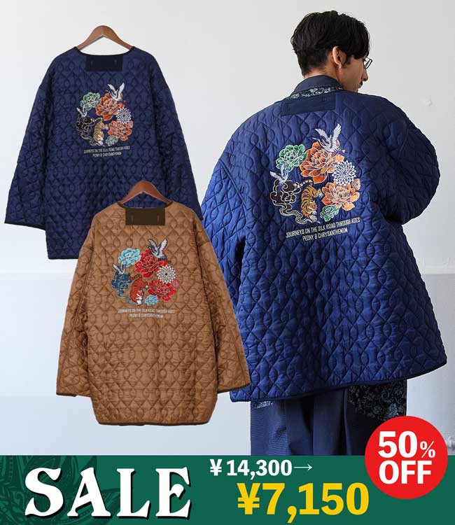 �C�L���C�h�����Y�W���P�b�g