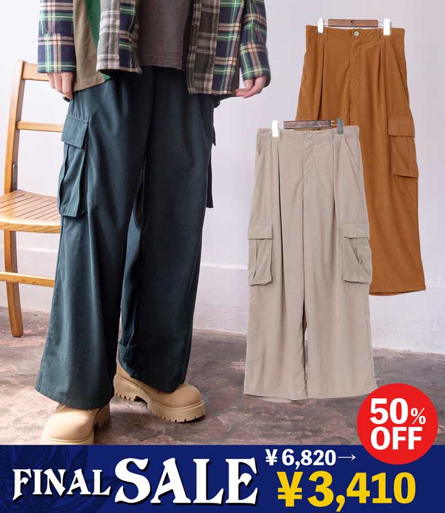 �R�f�j�������Y�p���c