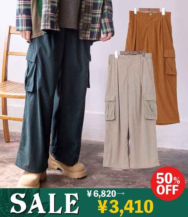 �R�f�j�������Y�p���c