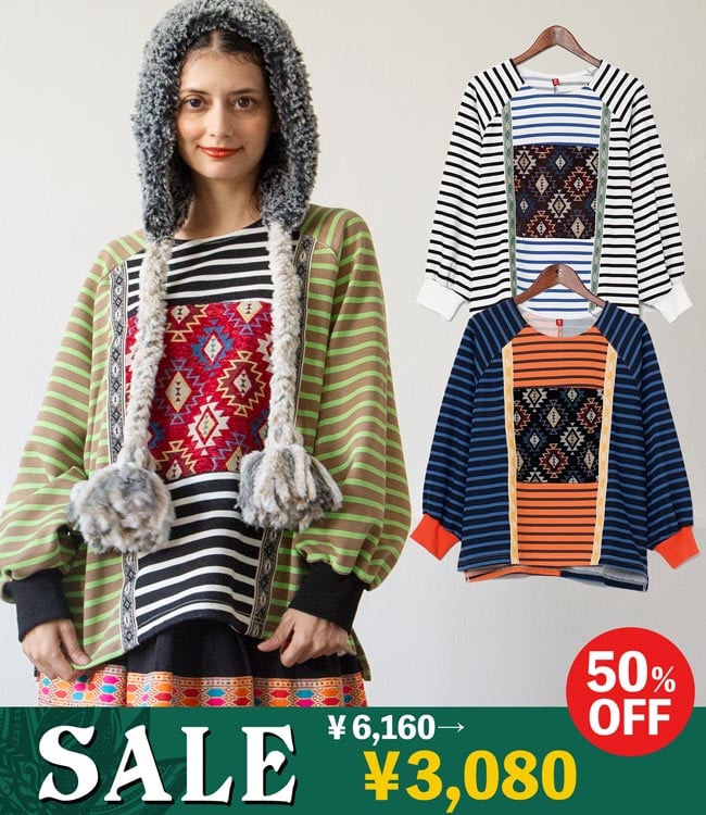 �J���p�b�`�s�n�o