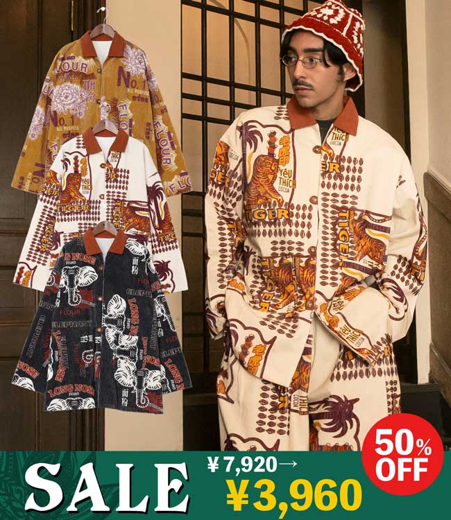 ���g�p�P�����Y�V���c