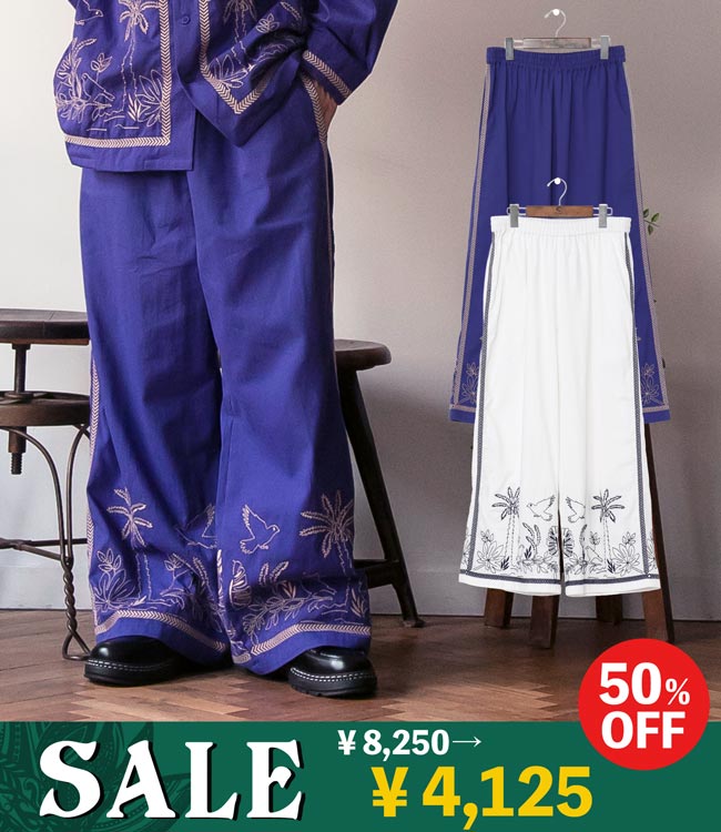 �A�C���������Y�p���c