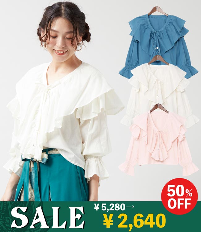 �y�Z�p���[�g�ݕt���z2WAY�K�E���J�s�n�o