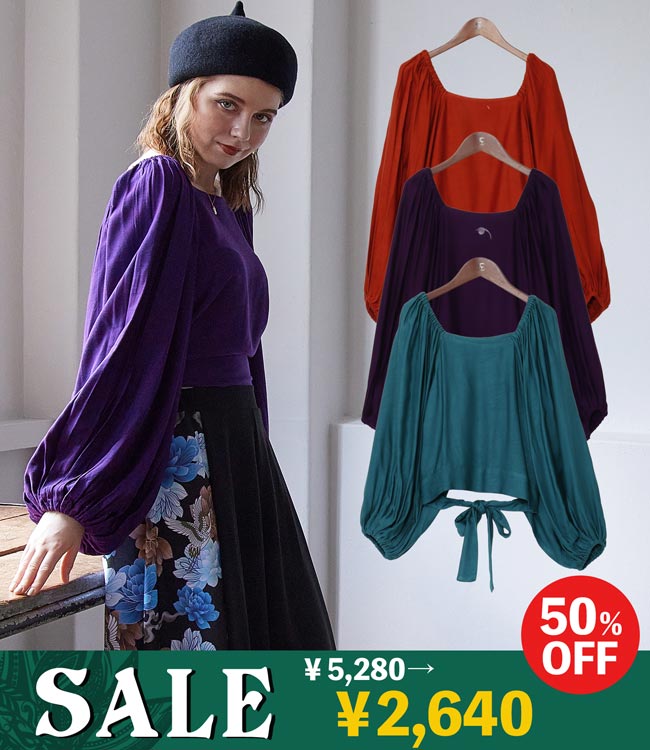 �A�V���r�i�s�n�o