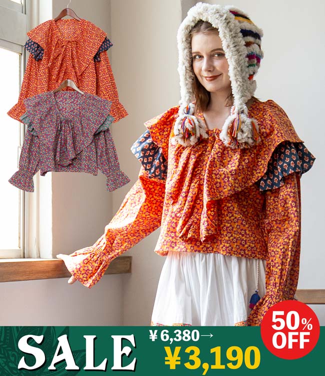 【セパレート襟付き】2WAYバグルアTOP