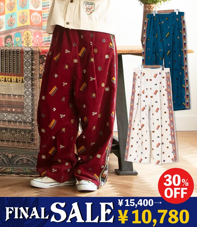 �W���[�e�B�����Y�p���c