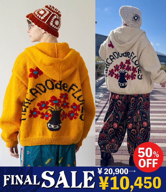 メルデフメンズジャケット