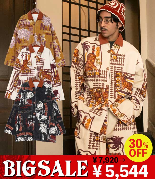 レトパケメンズシャツ