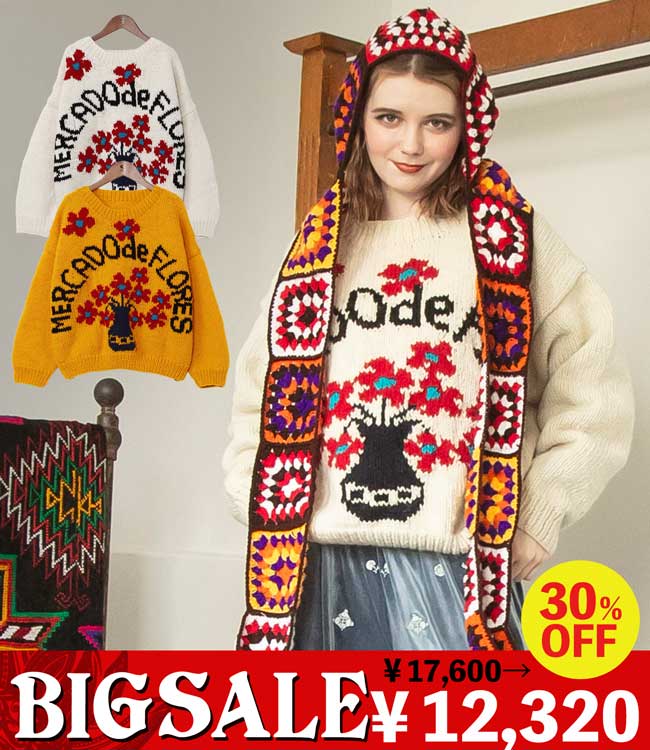 �����f�t�s�n�o