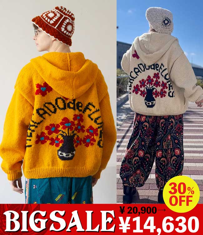 �����f�t�����Y�W���P�b�g