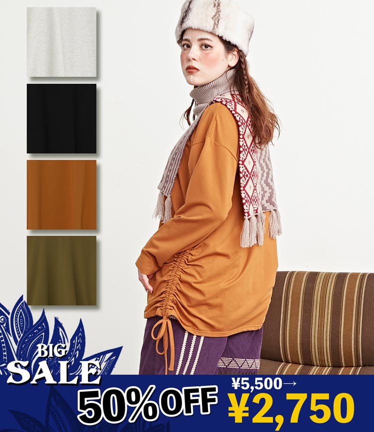 チャイハネ》2025 SALE【LADY'S】: 『チャイハネ』公式通販(レディース-ワンピース)