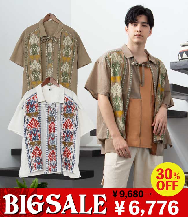 チャイハネ》SALE【Men's】: 『チャイハネ』公式通販(メンズ-インナー)