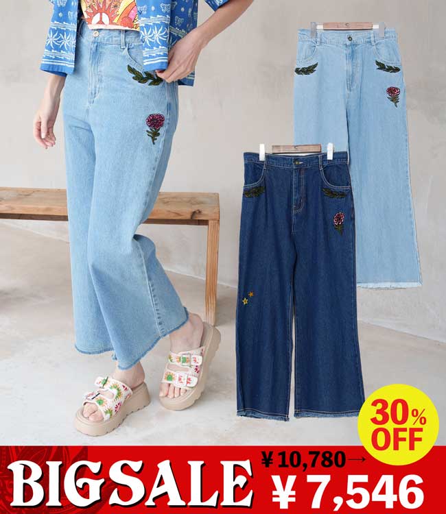 チャイハネ》SALE【Ladies'】: 『チャイハネ』公式通販(レディース-TOP