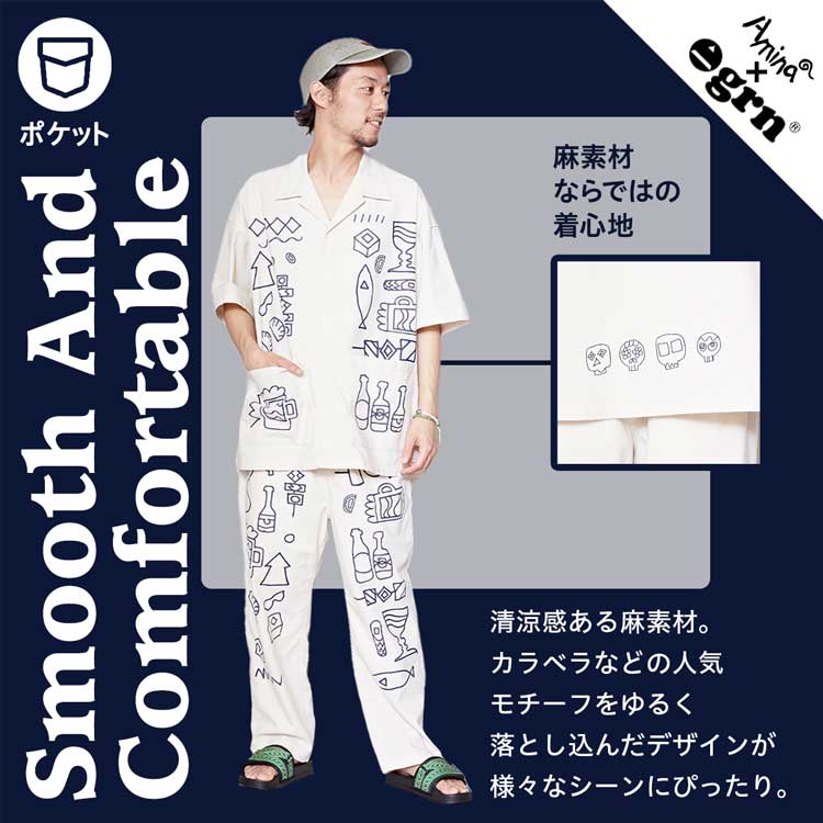 メサデメンズパンツ メサデメンズパンツ