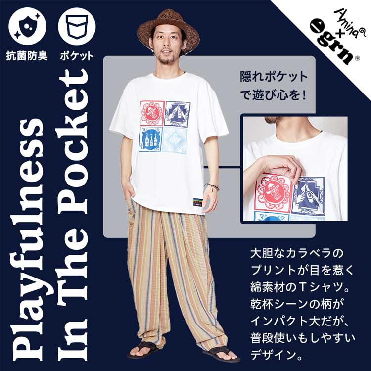 ビルティーメンズTシャツ ビルティーメンズTシャツ