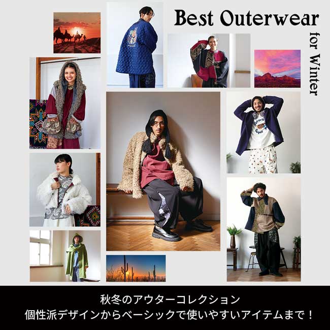 H~AE^[@`Cnl̃AE^[R[g