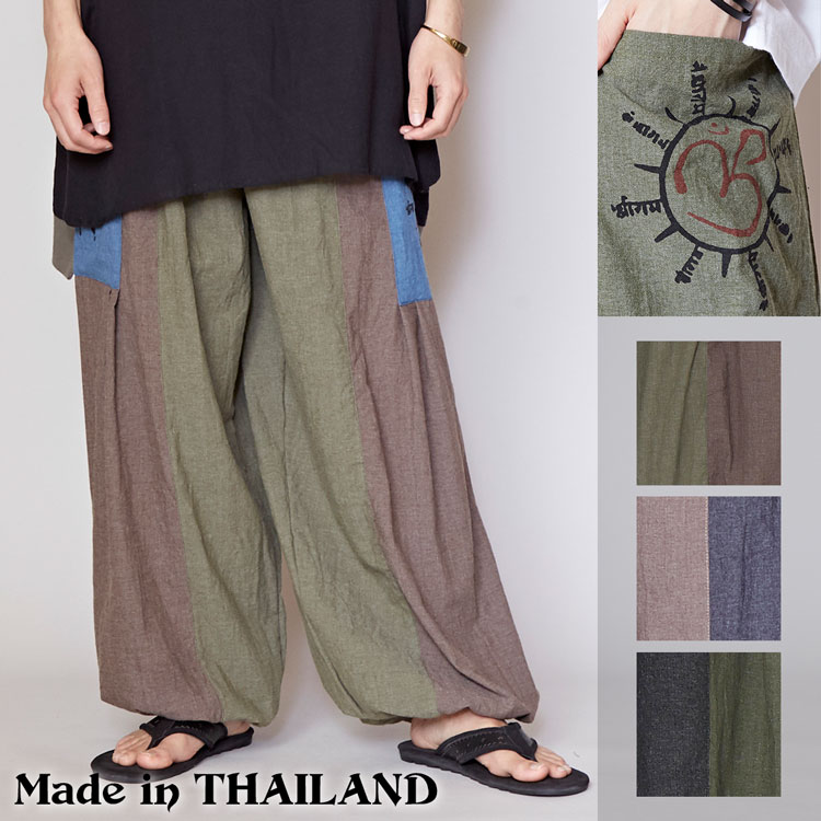タイ直輸入　太陽　オーム　個性的　パンツ