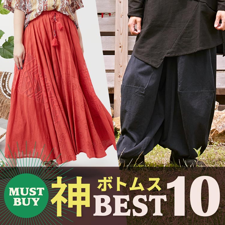 �{�g���X10�I