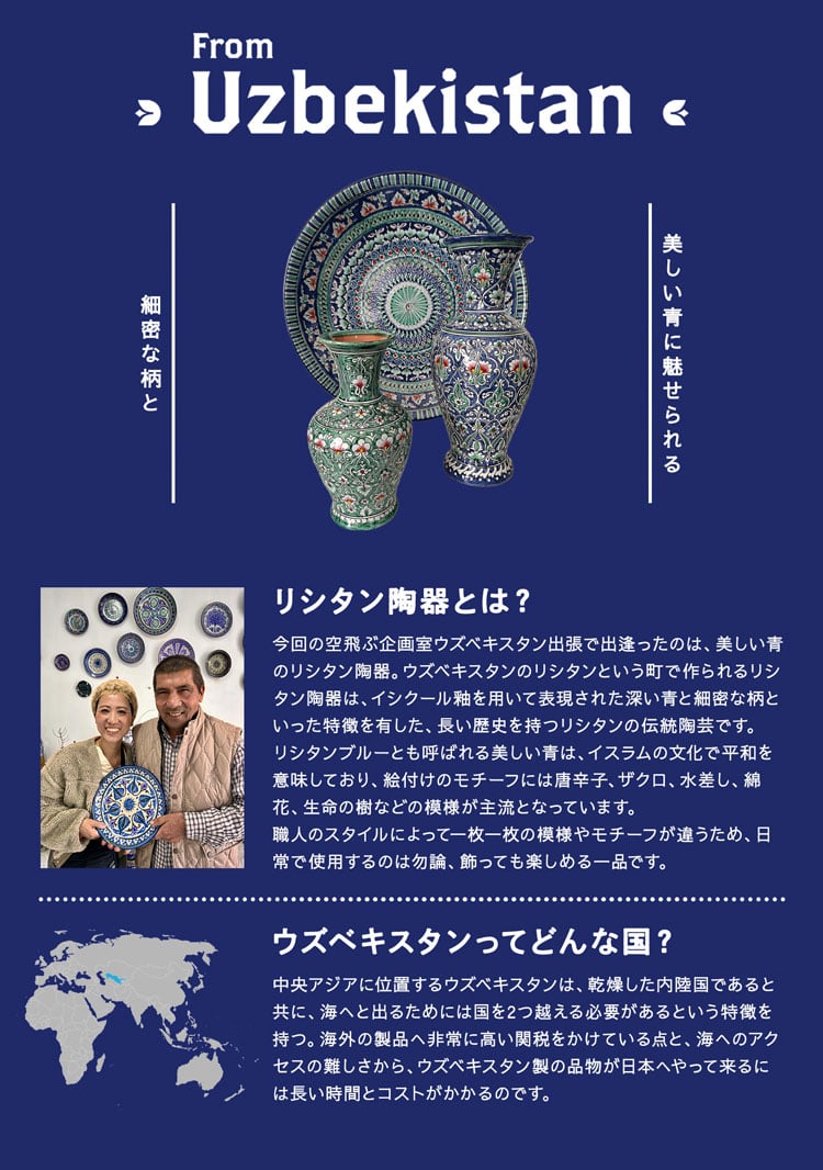 �E�Y�x�L�X�^���@���V�^������@