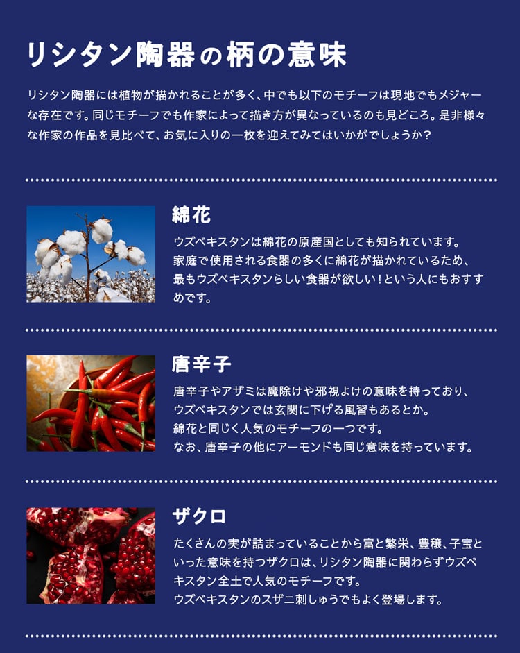 �E�Y�x�L�X�^���@���V�^������@�H��