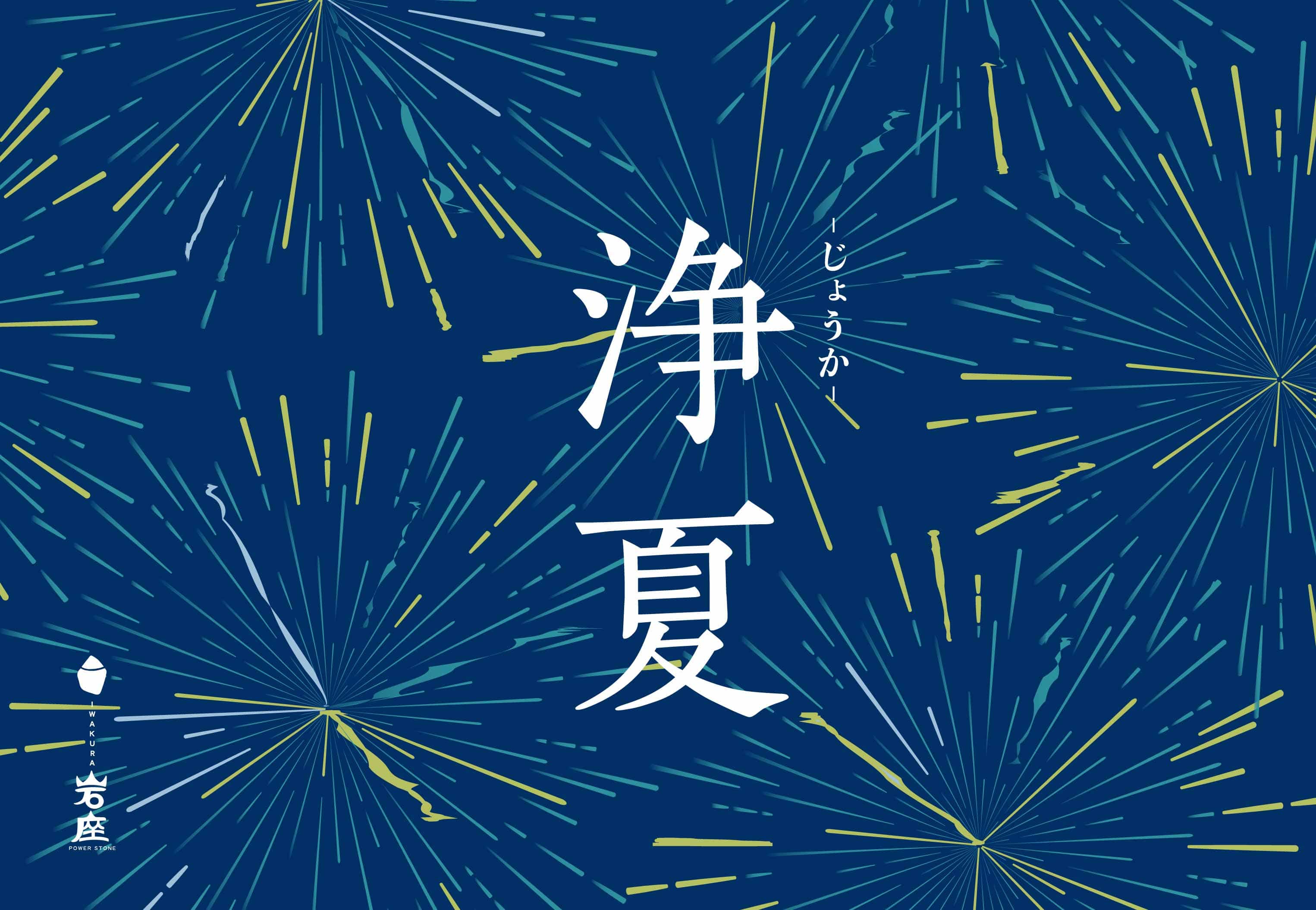 {̉ā@~