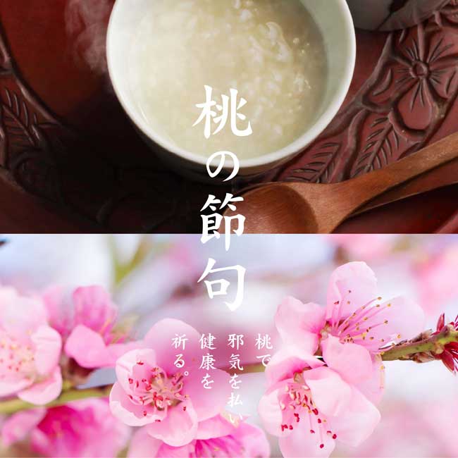 ���̐ߋ�@�ЂȍՂ�