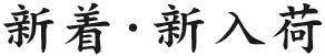 VEV